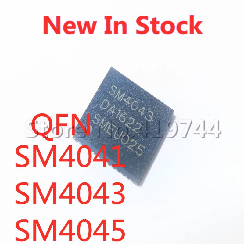 2PCS/LOT SM4041 SM4043 SM4045 QFN SMD LCD chip In Stock NEW original IC