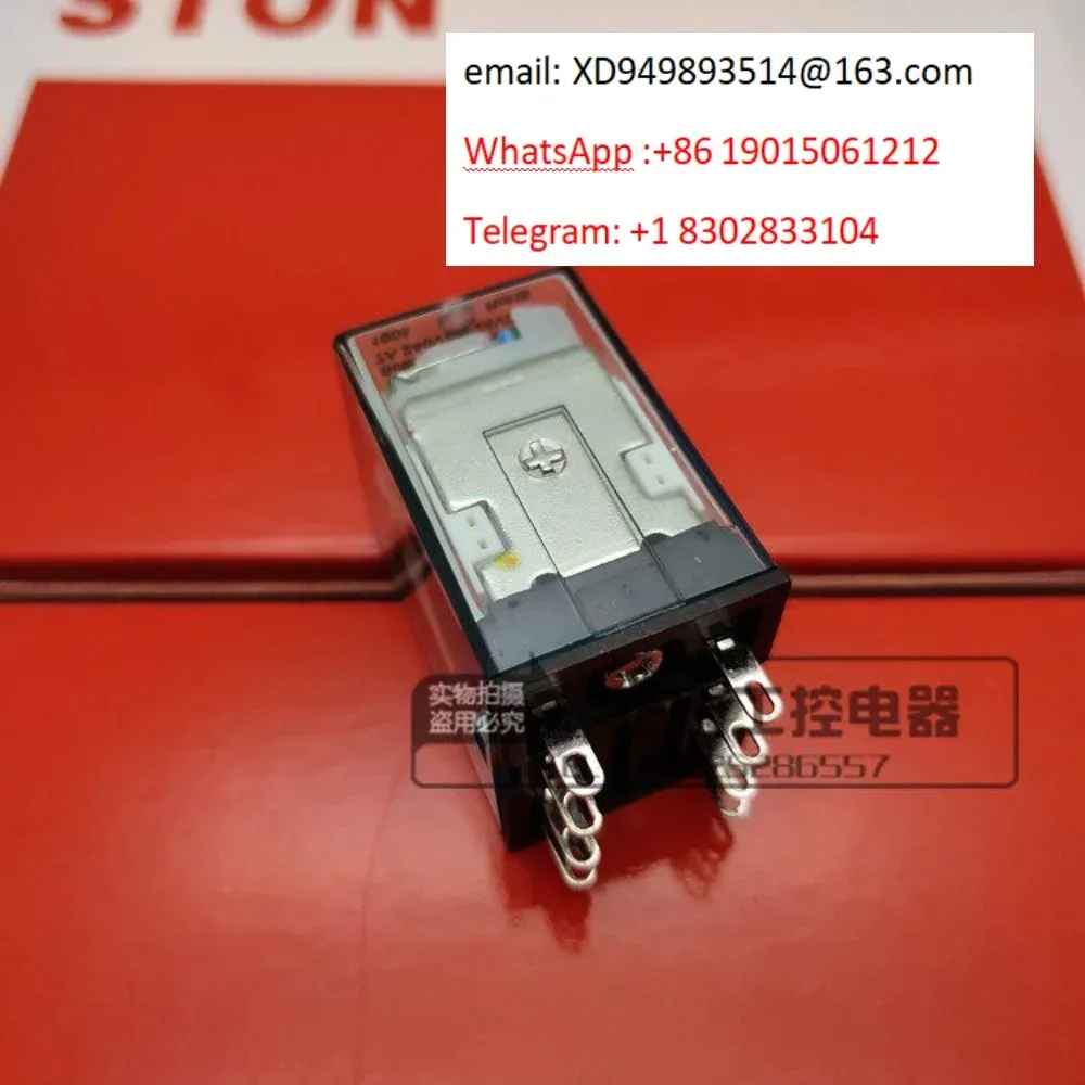Original Taiwan Shitong intermediate relay MY2SN-24VDC small 8-foot 7A without seat