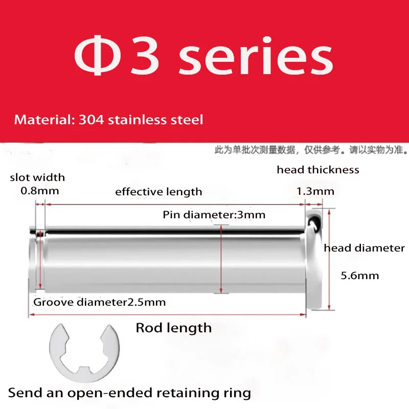 M3 M4 M5 M6 M8 A2 Edelstahl Flachkopflager Zylindrische Positionierungsachse Rolldübelstift mit Schaftsicherungsring – Detail 3