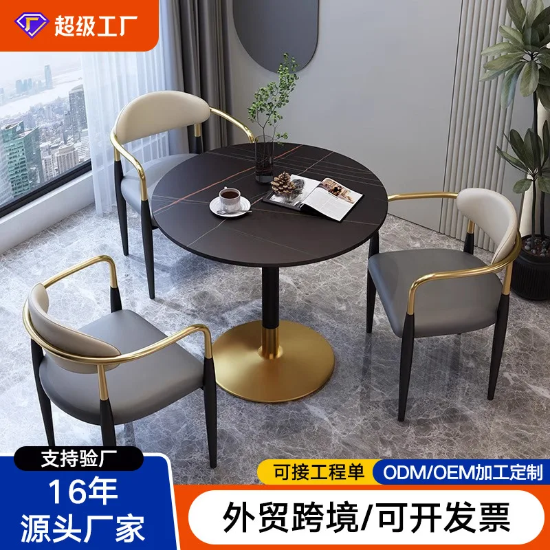 

Light luxury simple slate small round table, home sales office, store reception, negotiation table and chair combination, one ta