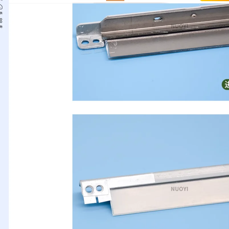 

Магнитный/Разработчикный лезвие для принтера Canon IR 1435 1435i 1435iF 1435p, картридж GRP-54 EXV50 GPR54 NPG-68 NPG68 NPG 68, лезвие Доктора.