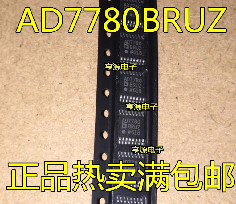 1-10PCS AD7780 AD7780BRU AD7780BRUZ TSSOP16