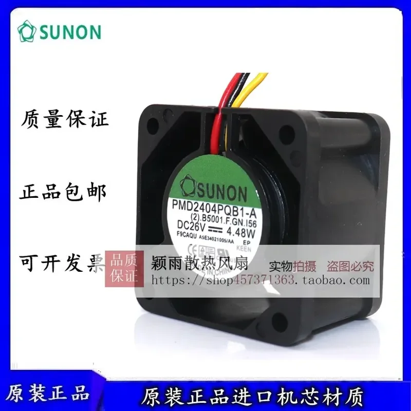 for PMD2404PQB1-A 24V 26V 4.1W 4.48W New SUNON 3-wire Inverter Fan 4028