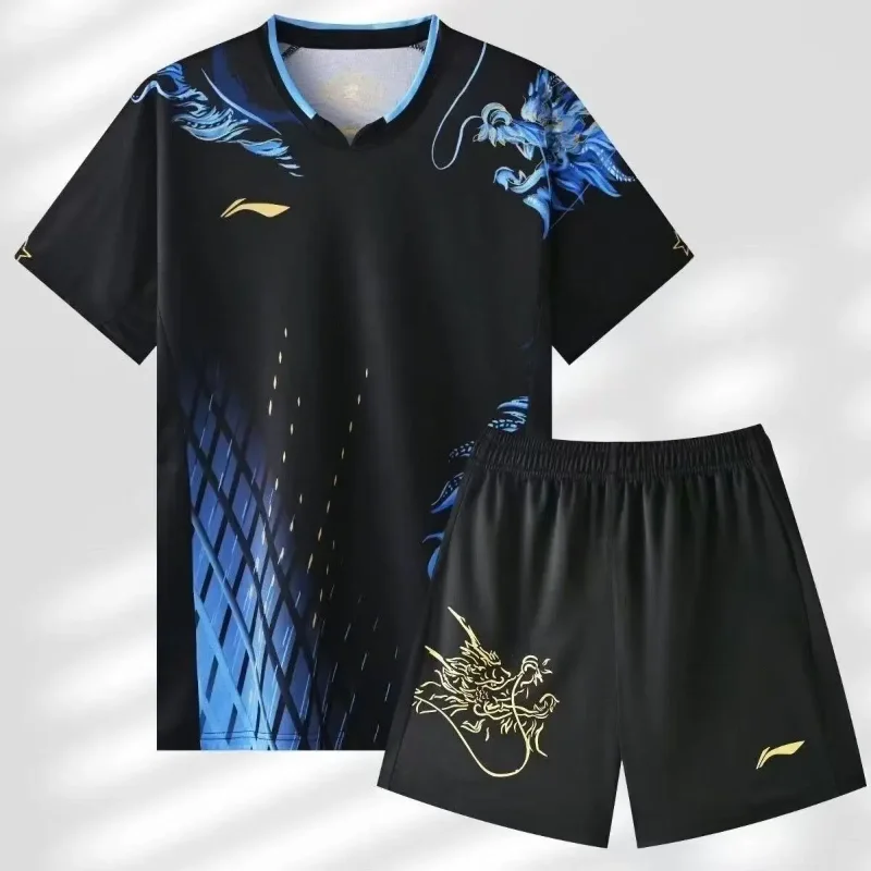 2026 New Badminton Sportswear Table Tennis Short-sleeved Limited Edition Competition Suit Breathable Sweat-absorbent Top T-shirt