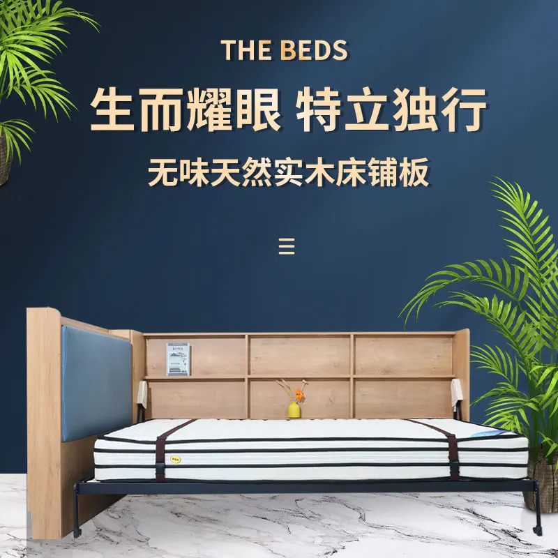 

No box wall bed Invisible flip space saving folding bed Rollover Hidden Cabinet integrated flip Murphy
