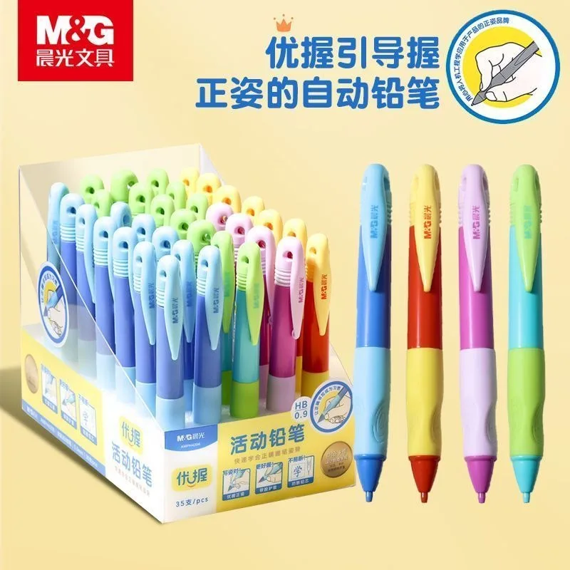 M&G Easy Grip Series AMPH4206 Mechanical Pencil 0.9mm Thick Barrel Posture Correction Pencil Break-Resistant Lead for Students