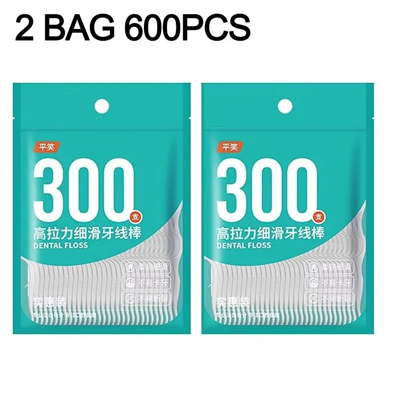 300Pcs/600Pcs  Dental Floss Dental Floss Picks Clean Between Teeth Interdental Brush Toothpick Floss Picks Oral Hygiene Care