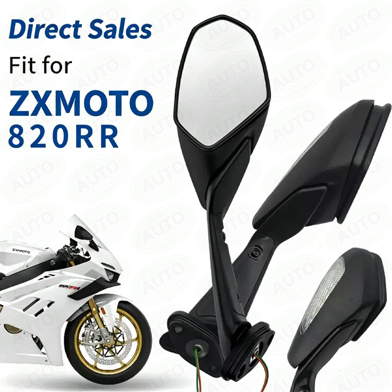 Left / Right Motorcycle Rear‑view Mirror With Turn Signal Light For ZXMOTO 820RR ZX820RR Replacement Rear View Mirror
