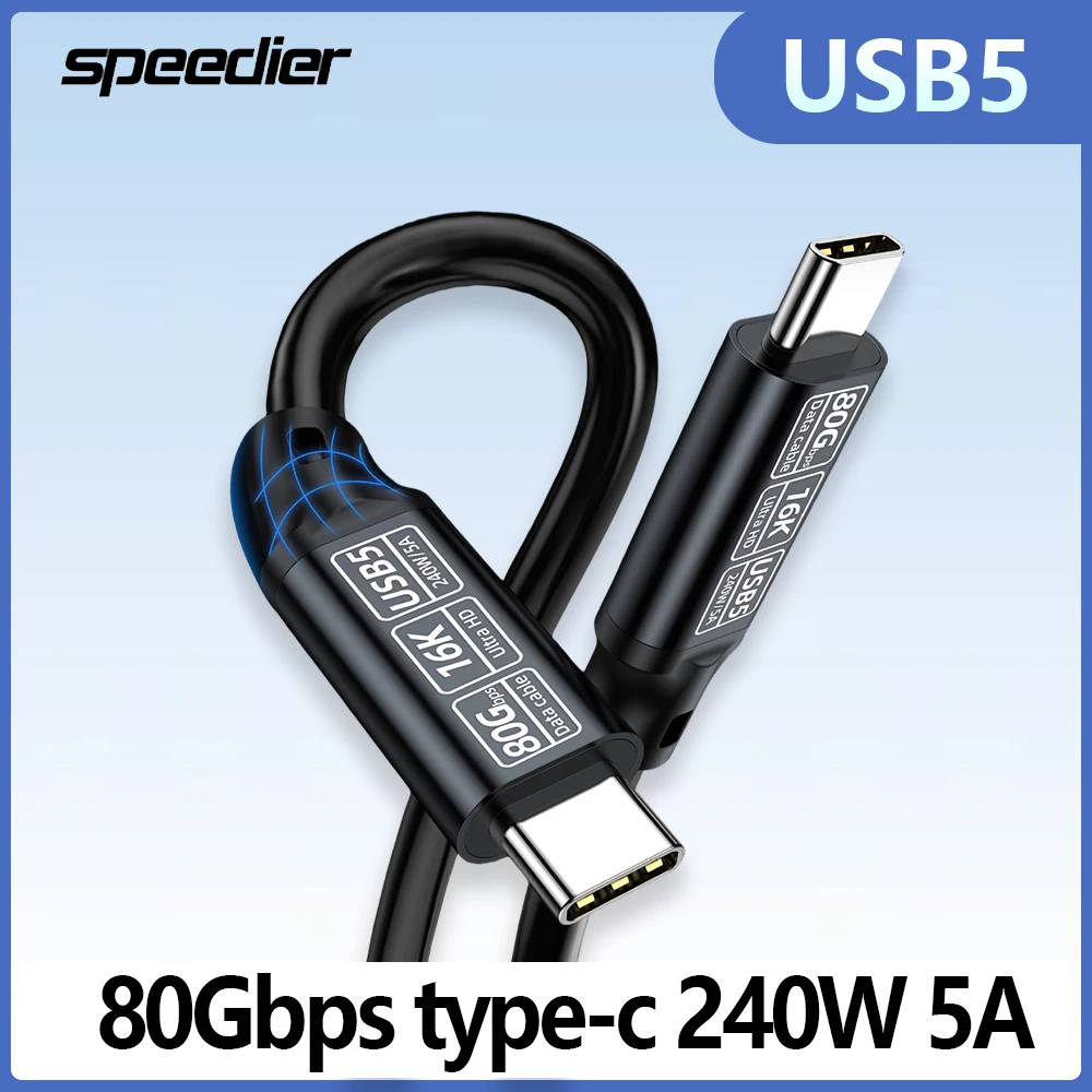 

USB 5.0 / 4.0 Type C To C Cable 16K Video 80Gbps 240W PD3.1 Samung Thunderbolt5/4/3 Fast Charging Full Function Data Transfer 1m