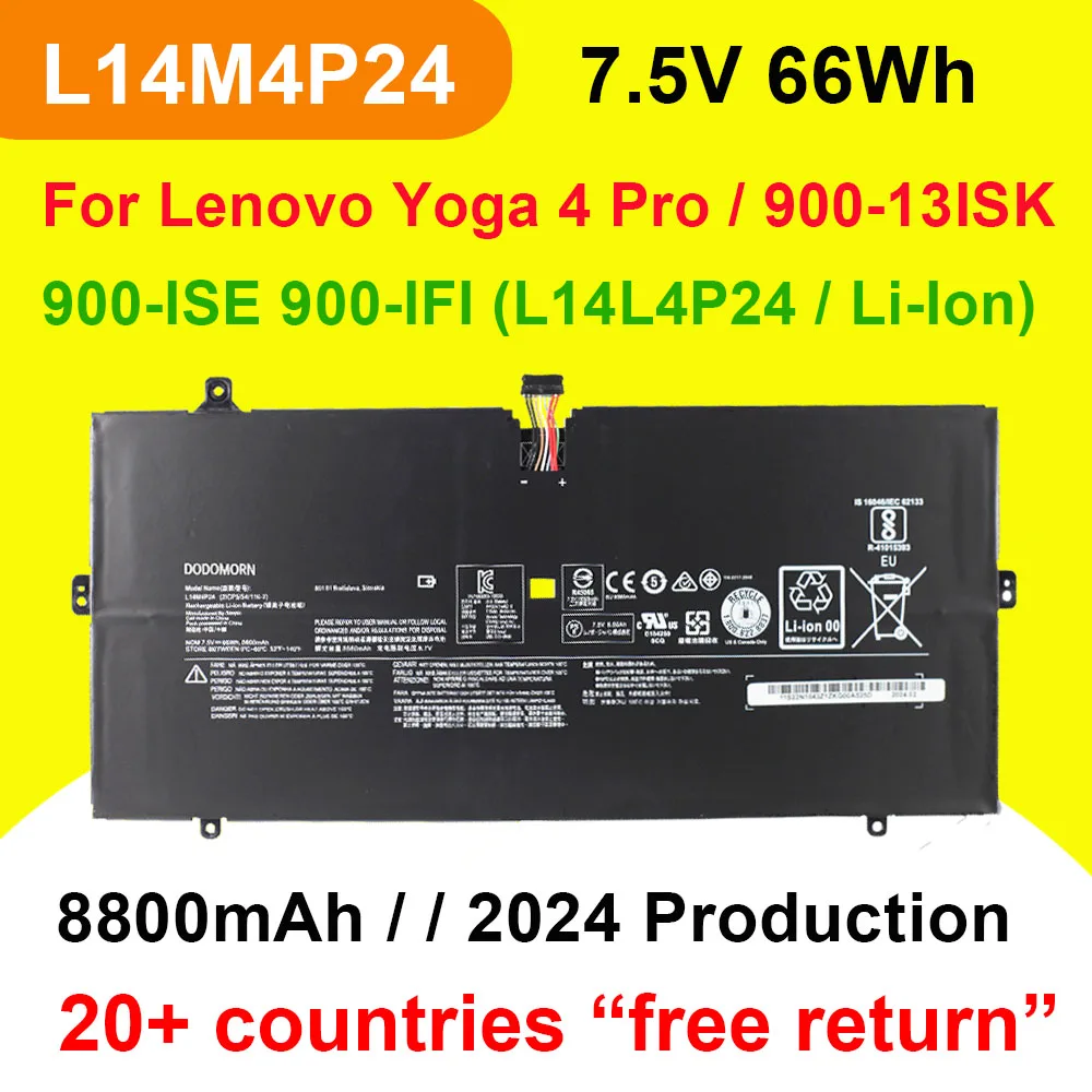 L14M4P24 Laptop Battery For Lenovo Yoga 4 Pro 900-13ISK 900-ISE 900-IFI Series L14L4P24 7.5V 66Wh 8800mAh 2ICP5/54/115-2