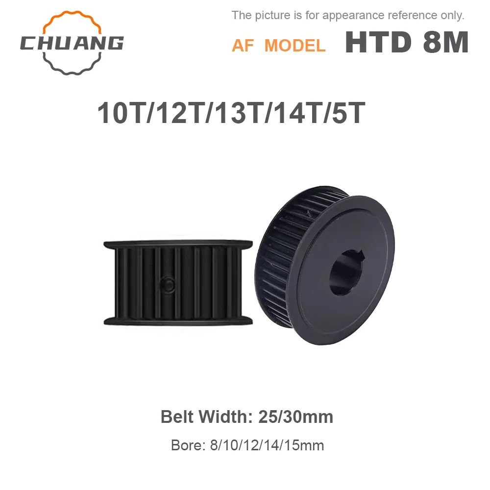10T 12T 13T 14T 15Teeth HTD8M Steel Timing Pulley HTD 8M 10T/12 Synchronous Wheel for Belt Width 25/30mm Bore 5-15mm Ptich 8mm