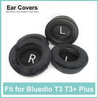 Earpads For Bluedio T3 T3+ Plus Headphone Earcushions Protein Velour Pads Memory Foam Ear Pads