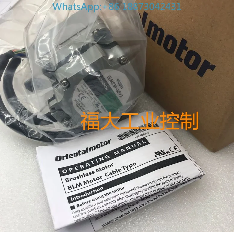 Восточный мотор BLM230-10B BLM230-20B BLM230-30B Восточный мотор BLM230-10B BLM230-20B BLM230-30B