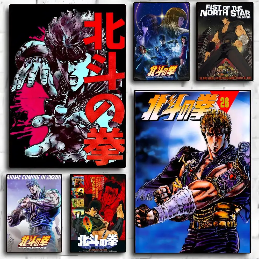 Fist of the North Star Anime Vintage Brutal Poster Self-adhesive Advanced Aesthetic Printing Paper for Living Room Home Decor