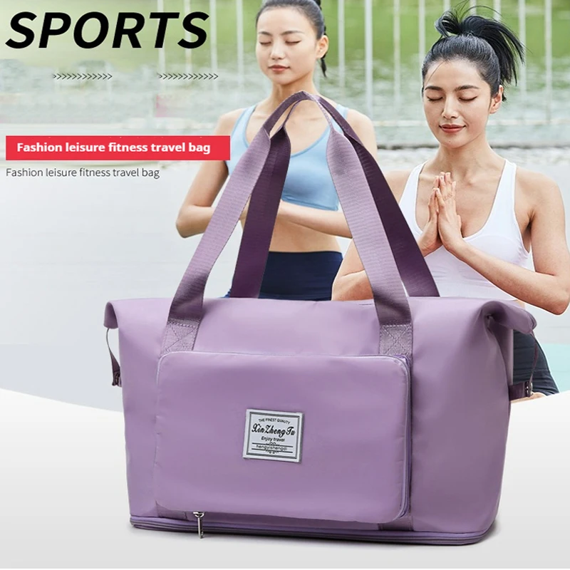 1PC Foldable Large Capacity Short Distance Travel Bag Dry and Wet Separation Fitness Bag Handbag Luggage Bag