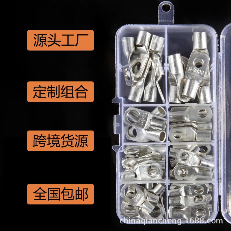 

65 PCS Of SC Snapshot Of Copper Terminals SC6-25 Cartons Of Copper Wiring End Silver Copper Terminals