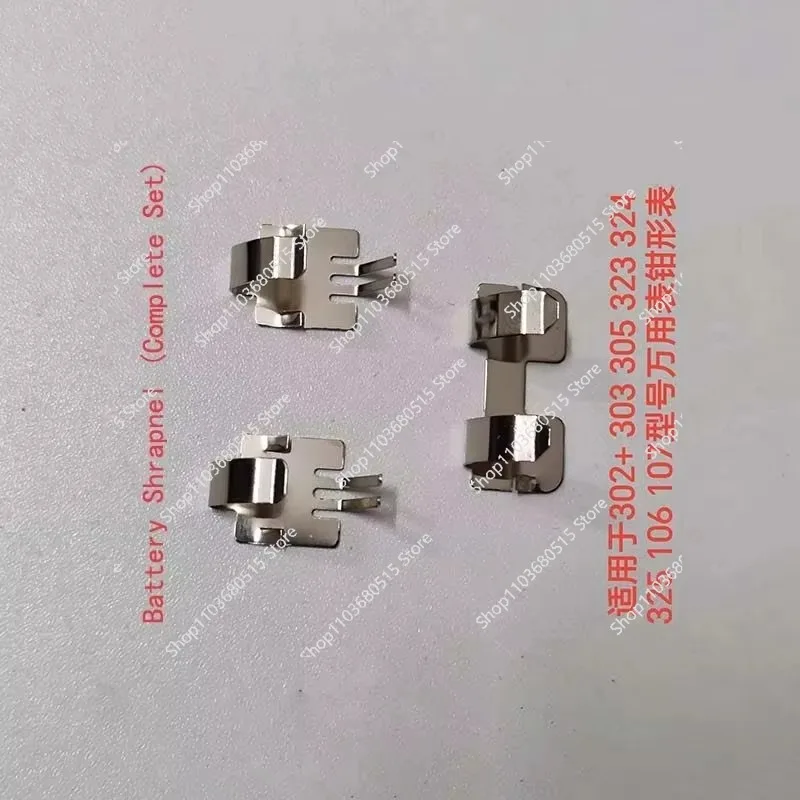 Double Linked Shrapnel Contact Spring Multimeter Accessory For 302 305 323 324 106 107 Electric Meter Repair Parts