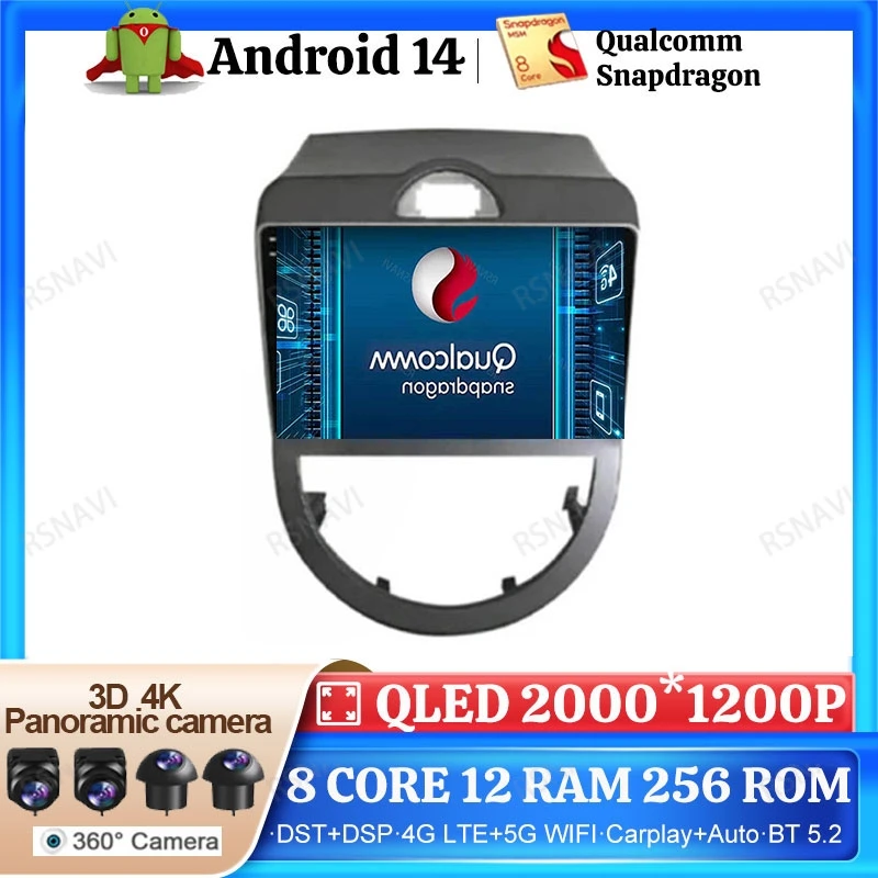 

Android 14 Car Radio For Kia Soul 1 AM 2008 - 2011 GPS 4G LTE Stereo Wireless Carplay Auto 2DIN DSP Multimedia 2 DIN Head Unit
