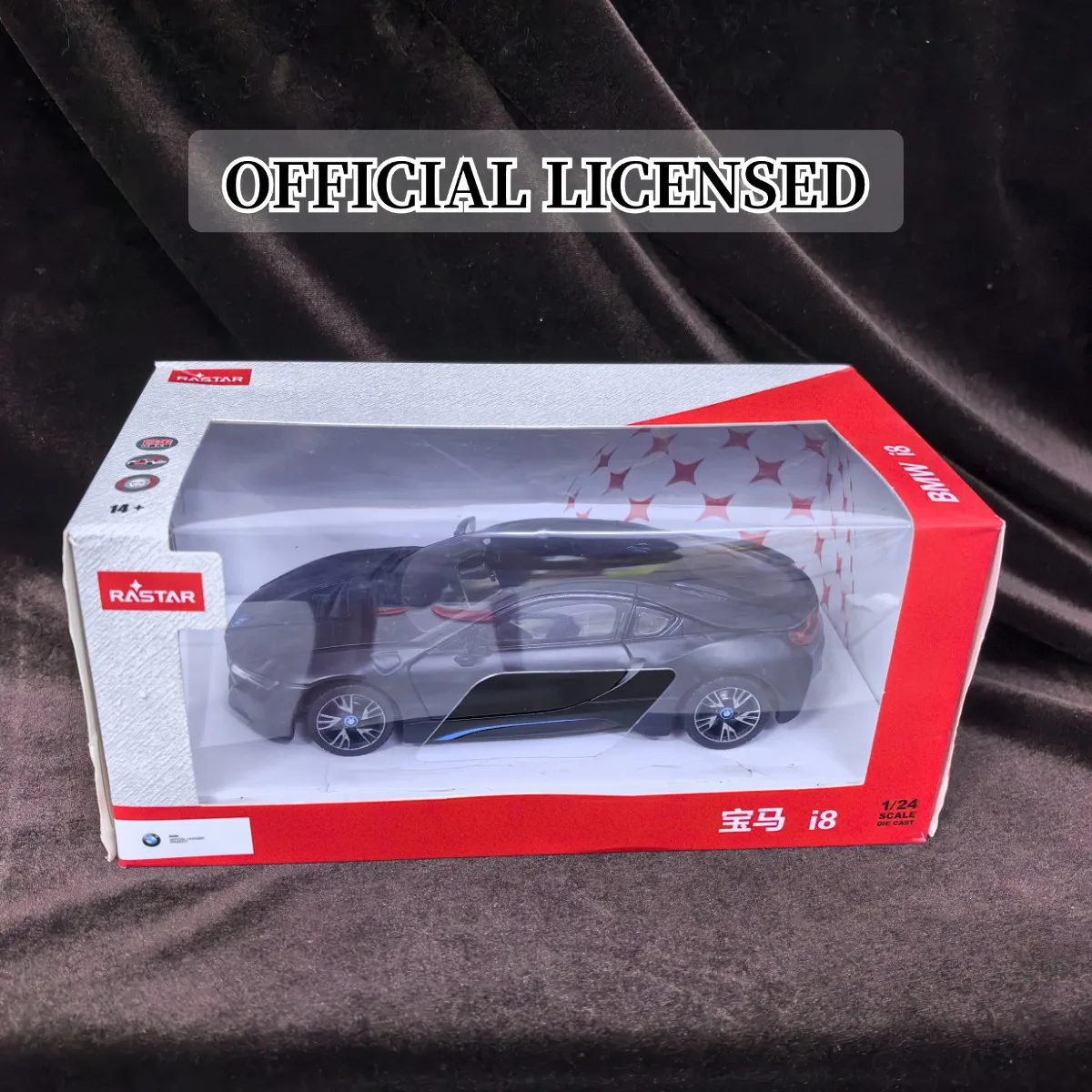 نموذج سيارة محدود Bburago بمقياس 1:24 BMW i8 SUV، لعبة هدية عيد الميلاد للأطفال على شكل سيارة فاخرة مصغرة