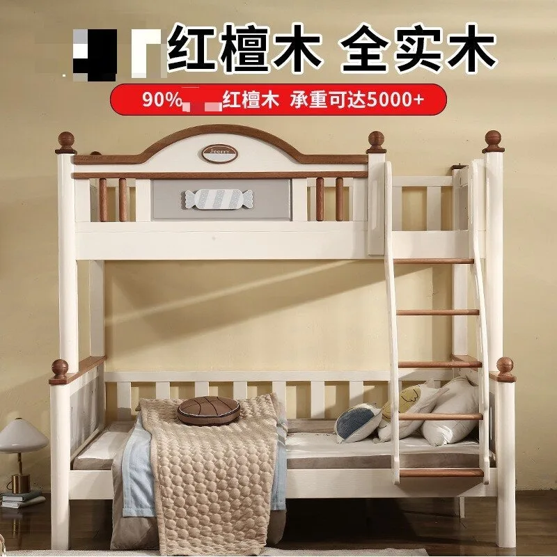 Cherry wood up and down all solid wood double-layer small apartment mother and child bed double adult children high and low bed