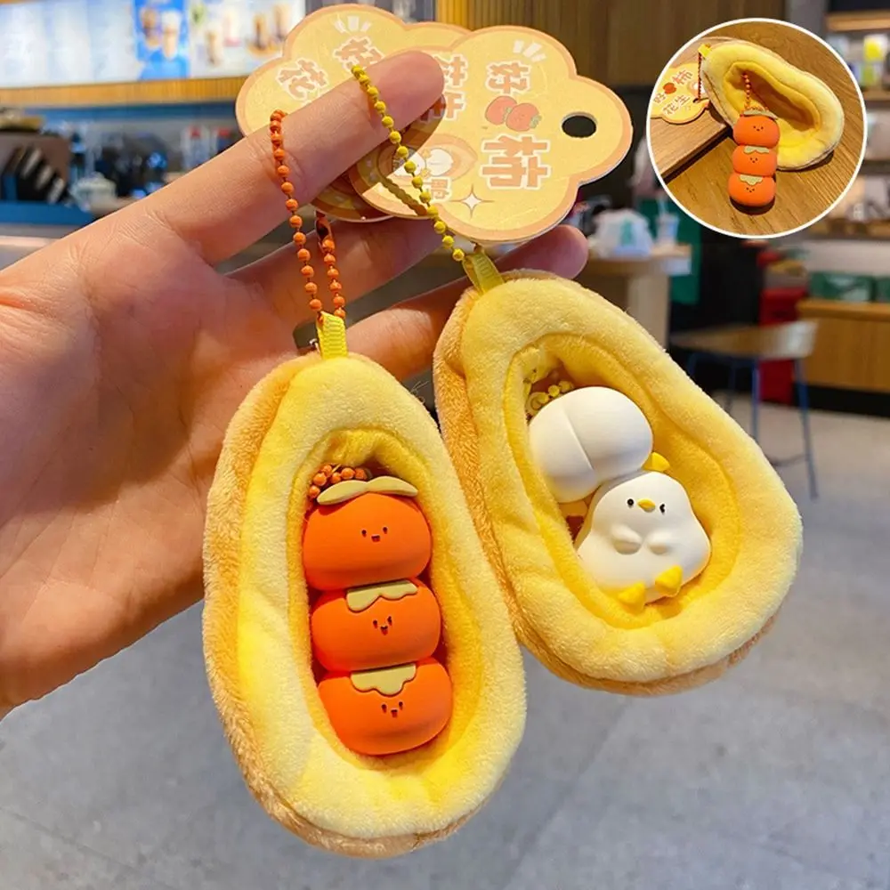 Durable 9.5cm Persimmon Peanut Doll Keychain Plush Hanging Bags Decor School Bag Pendant Cute Cartoon Doll Keyring