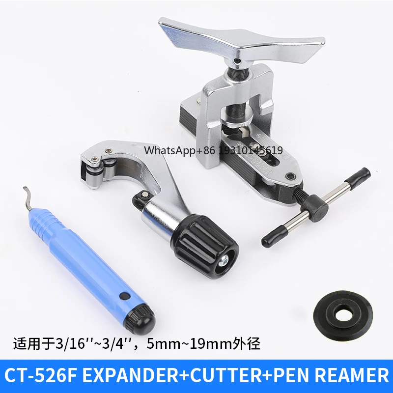 

CT-526F Universal Tube Expander, Air Conditioner Copper Pipe Bell Mouth Expander 5-19mm