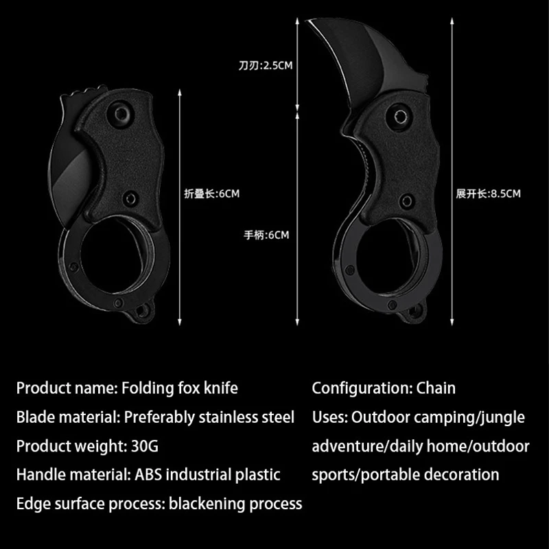 Outdoor Mini Convenient Camping Equipment Defence Pendant Express Opening Tool Claw Folding Knife Keychain Knife