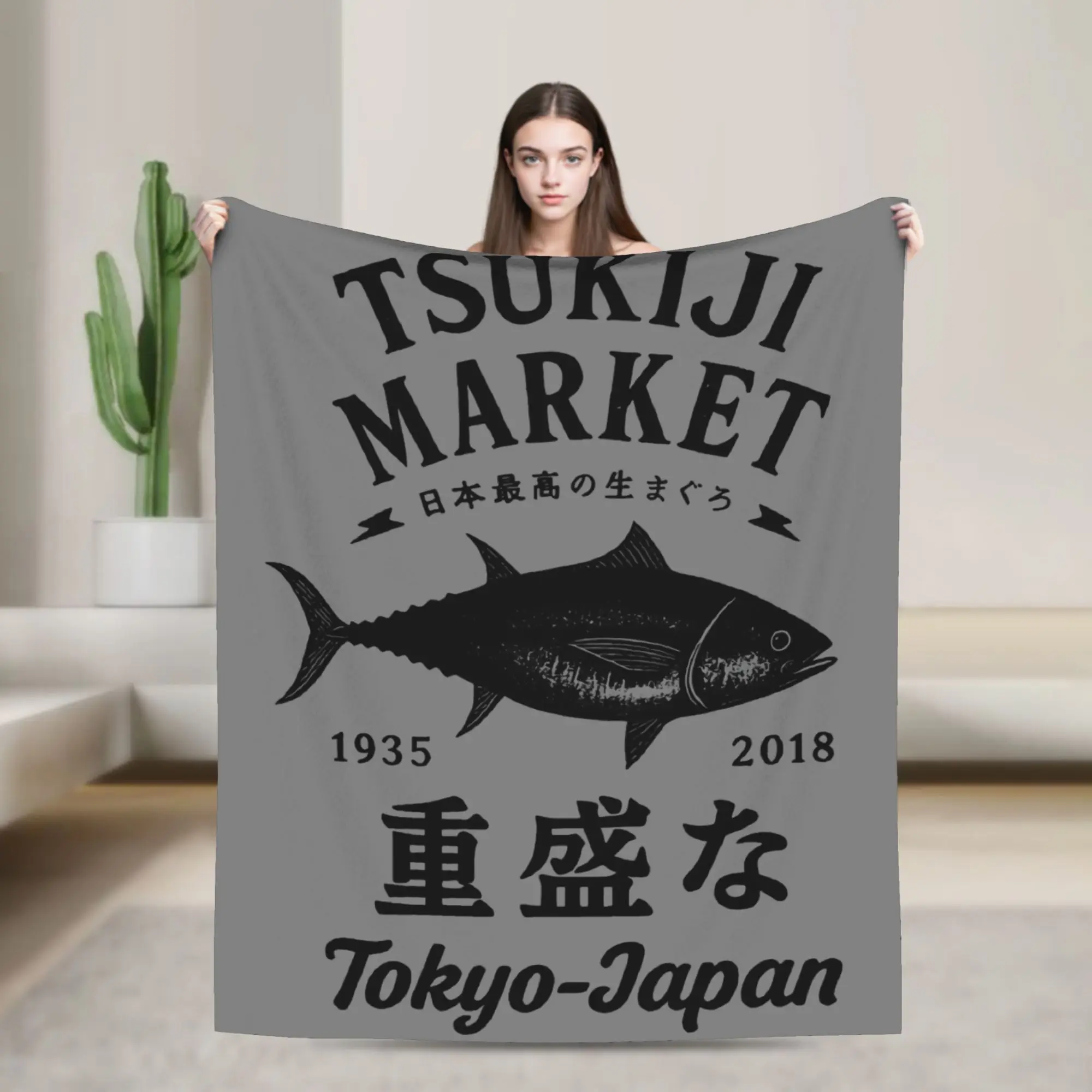 Funny Tsukiji Fish Market Tokyo Blanket Multi-size Soft Fuzzy Plush  Throw Blankets for Sofa Couch and Bed