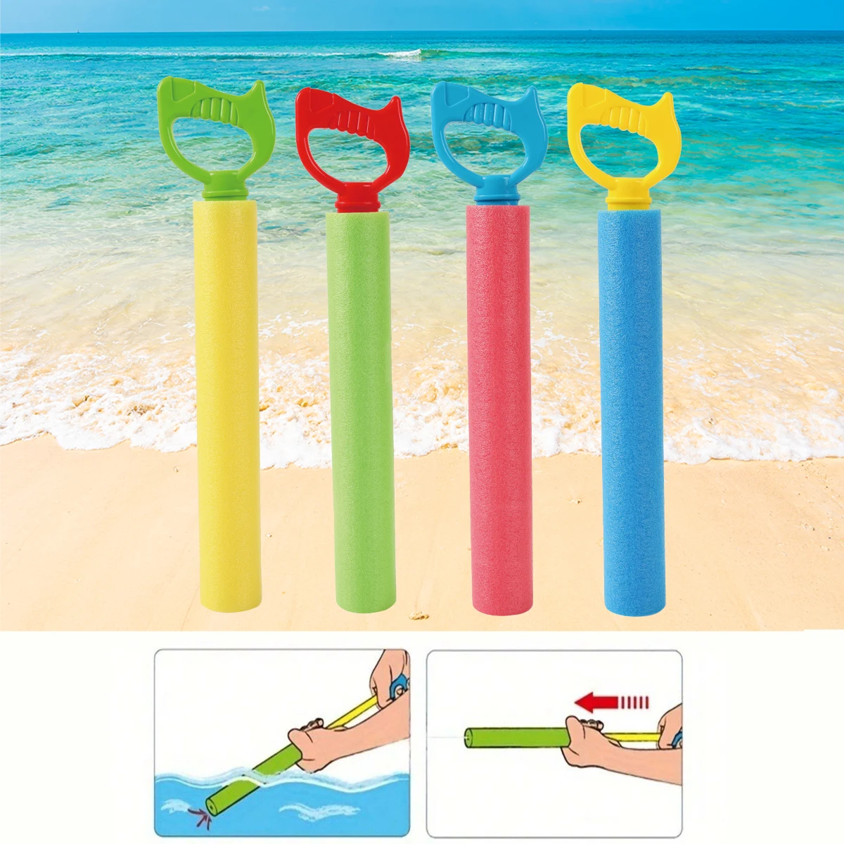 1pc EVA Water Guns Portable Pull-out Foam Water Gun Outdoor Summer Swimming Pool  Beach DIY Toy Gun for Kids Adults Outdoor Fun