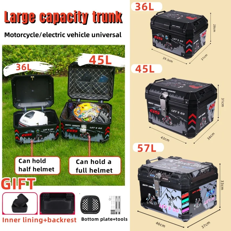 GSB Electric Vehicle Trunk Takeaway Box Motorcycle Trunk ABS Large Capacity Universal Storage Box Toolbox with Lining