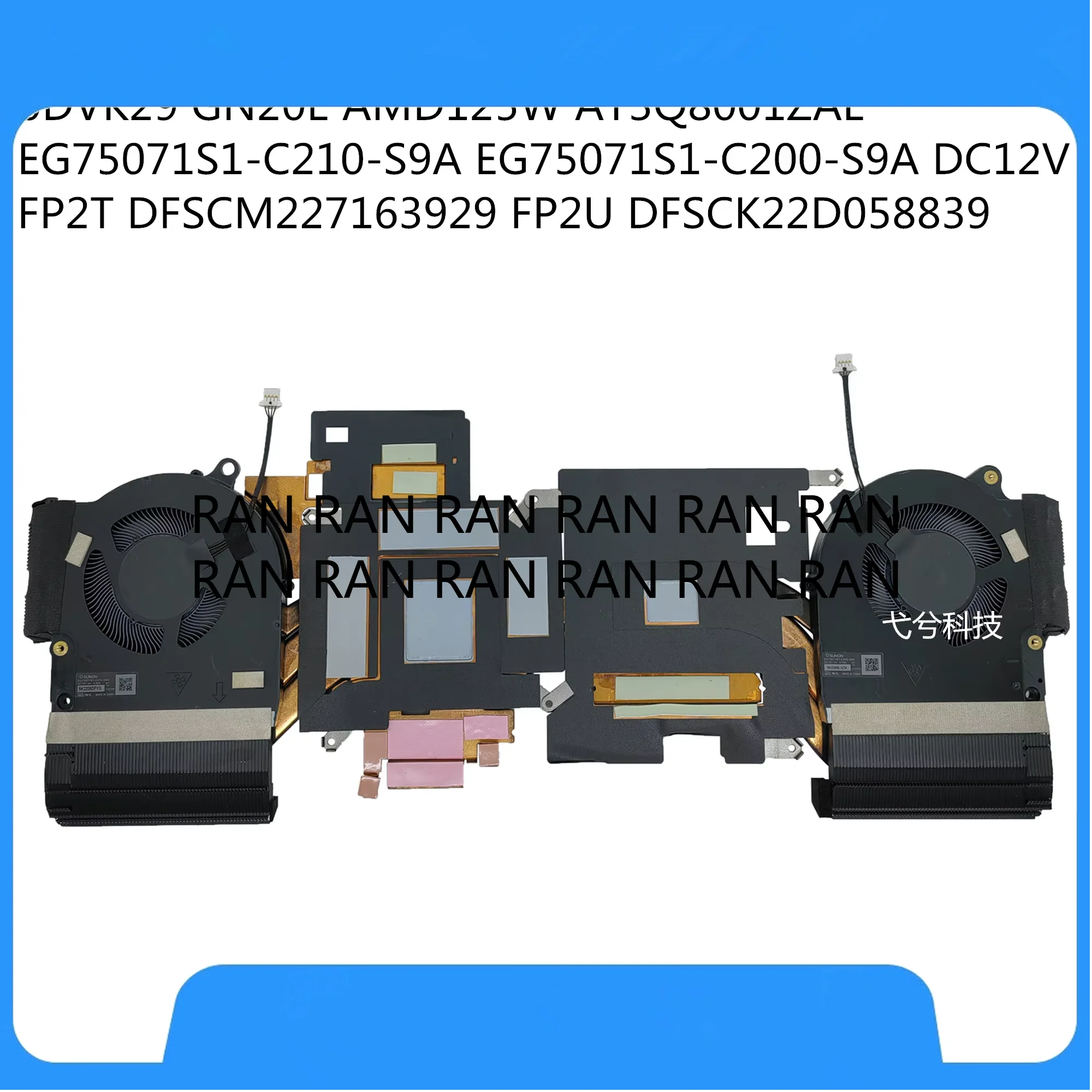 

Новый охлаждающий вентилятор процессора и графического процессора для Dell Alienware m15 R7 AMD 125 Вт GN20E 0DVK49 EG75071S1-C210-S9A EG75071S1-C200-S9A FP2T FP2U DC12V