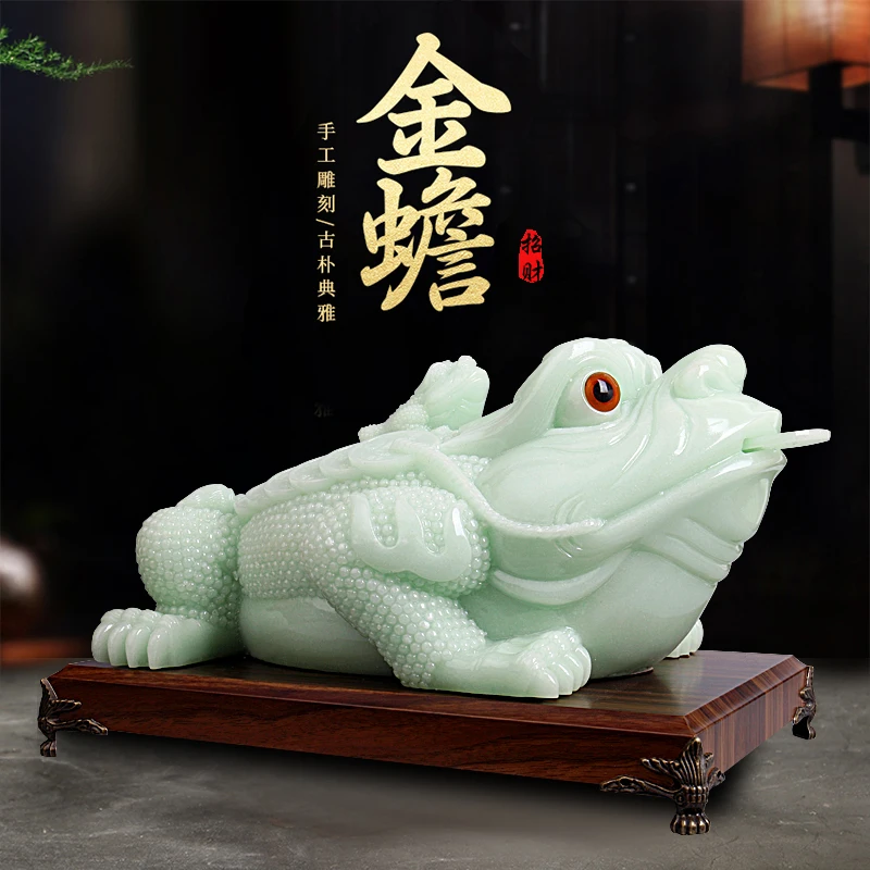 Zhaocai Three legged Golden Toad Decoration Home, Living Room Decoration Decoration Creative Crafts Relocation Opening Gift