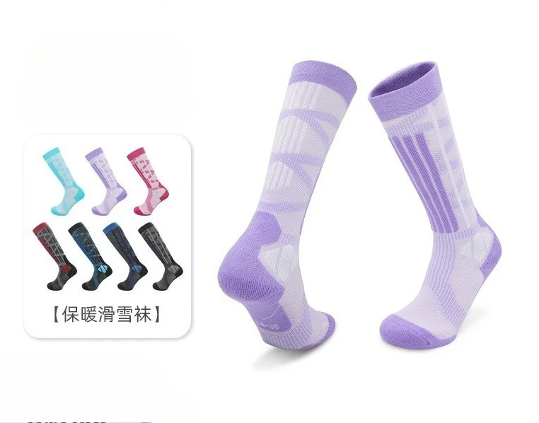 

Warm Ski Socks Long Thermal Snow Socks for Outdoor Sports Hiking Anti Slip Kids Socks