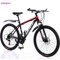 Cooya Mountain Bike 26 Inch Integrated Wheel Disc Brake Shock Absorber Men's And Women's Variable Speed Bike High Carbon Steel
