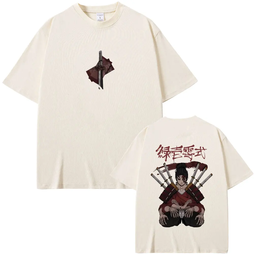 

Anime Demon Slayer Tsugikuni Yoriichi Puppet Graphic Tshirt Men Women Cartoon Fashion Oversized T-shirts Male Vintage T Shirt