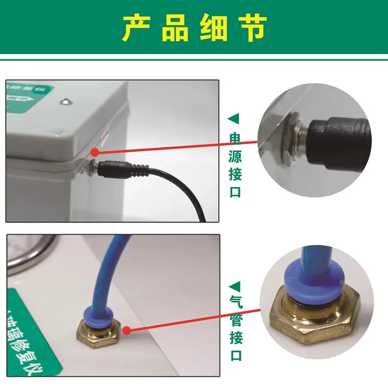 Automotive glass electric repair tool bull eye crack injection equipment pumping vacuum high pressure crack recovery machine