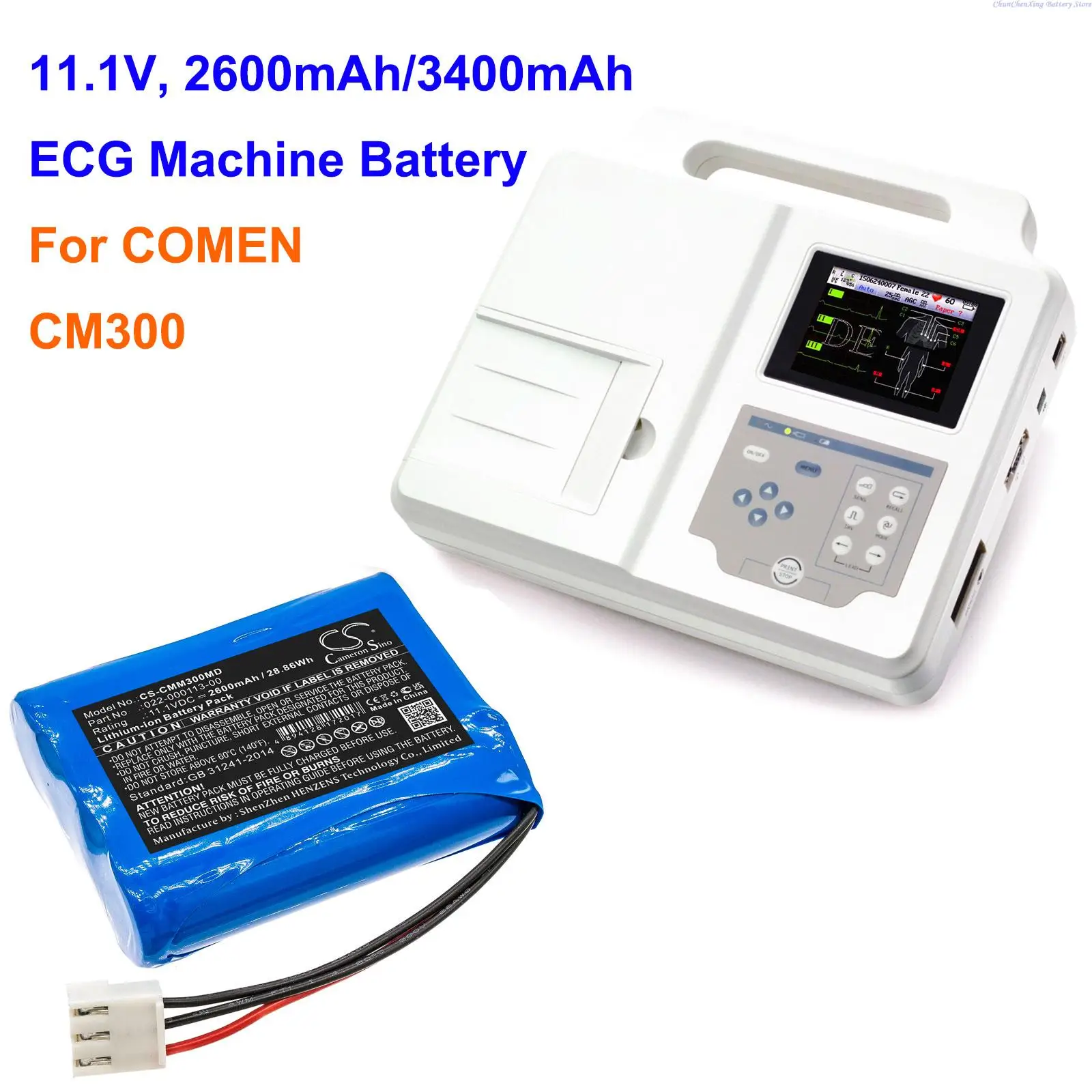 

Cameron Sino 2600mAh/3400mAh ECG Machine Battery 022-000113-00 for COMEN CM300