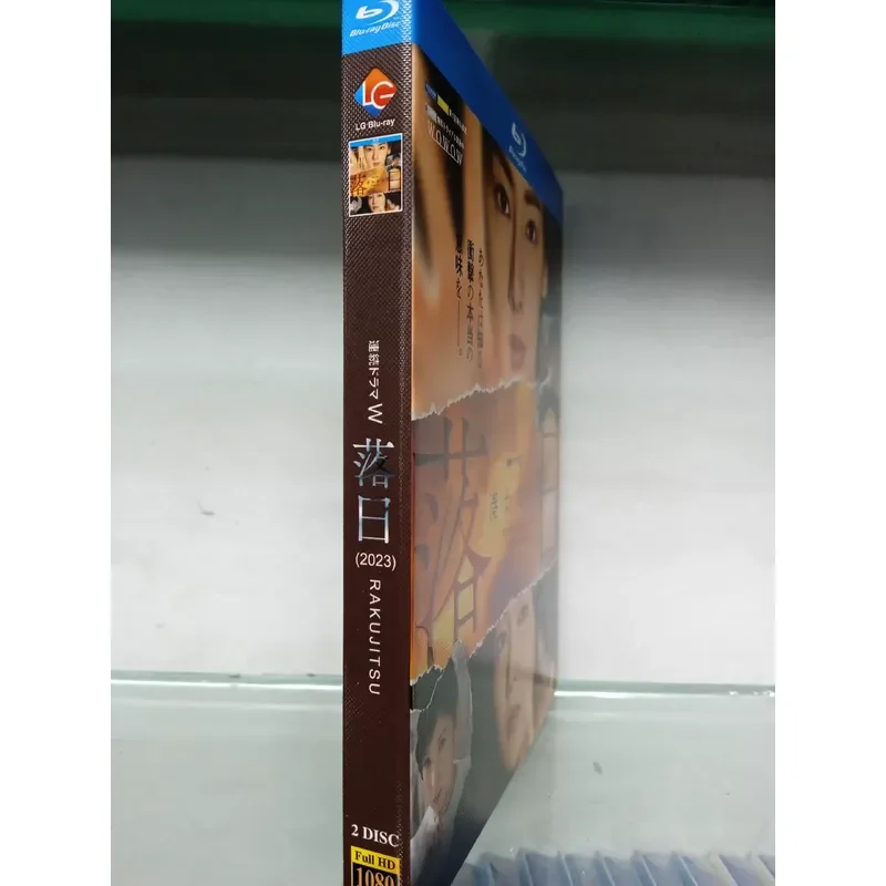Blu-ray Disc Sunset 2023 High Definition Movie Collection for Home Theater Entertainment System