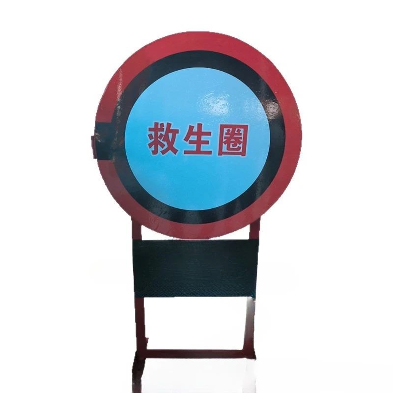 Caja de almacenamiento de salvavidas, suministros especiales para salvar vidas en el banco del río, caja salvavidas de fibra de vidrio