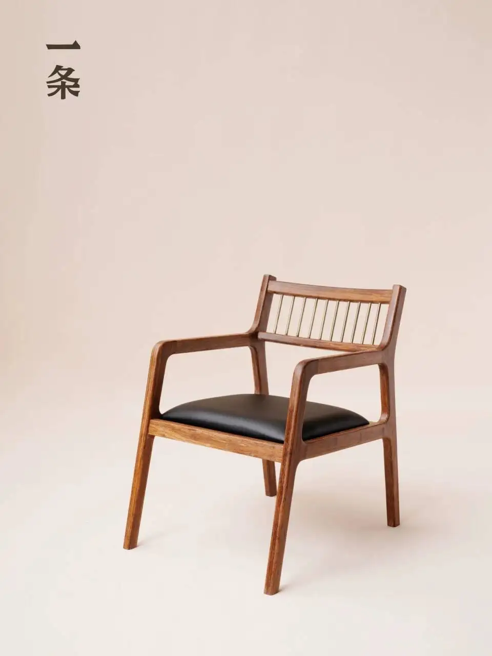 

A Pair Of [Low Chairs] Solid Wood And Dining Chairs