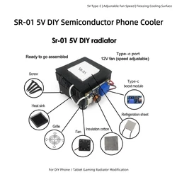 SR-01 5V 2A DIY Mobile Phone Radiator Cooler Semiconductor Refrigeration Sheet Silent Cooling Artifact For Cell Phone Tablet