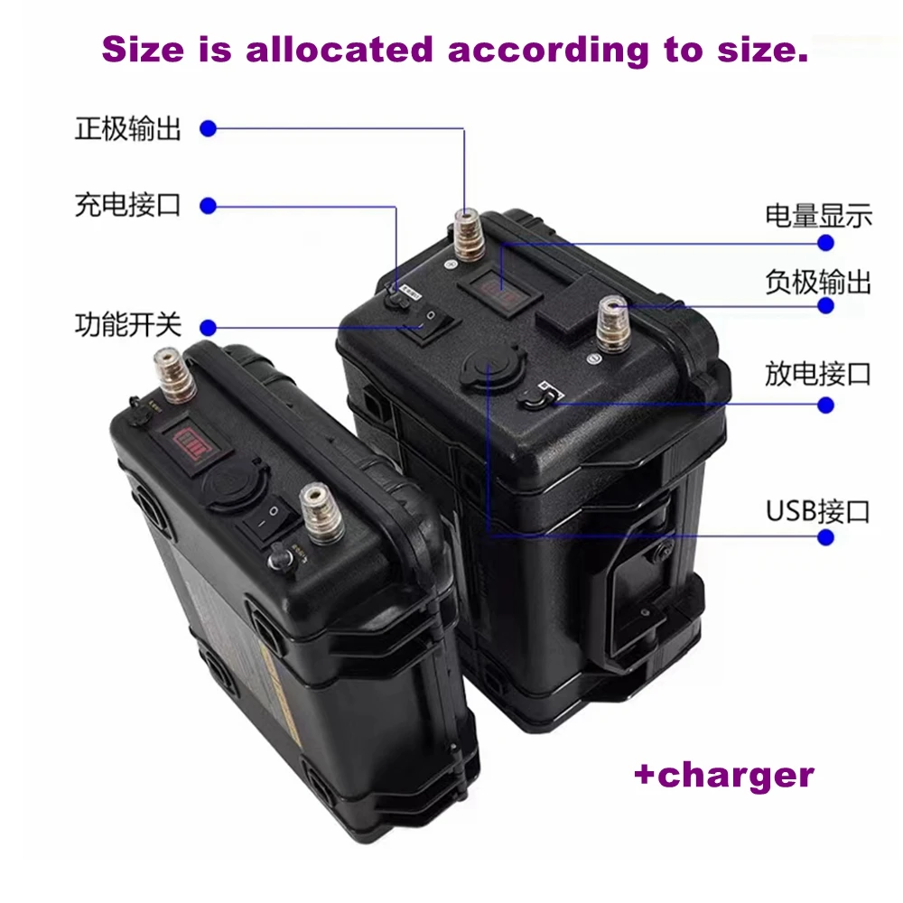 12V 200AH 300Ah 24V 100Ah 150AH Lifepo4 lithium battery bluetooth BMS APP 12V Lithium iron phosphate battery + 20A Charger