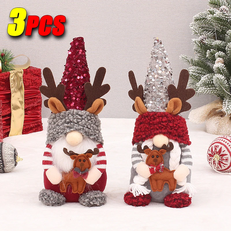 3PCS Faceless Gnome Doll Sequin Fabric Hat Seated Faceless Doll Christmas Decoration Gnome Ornament Party Ornament