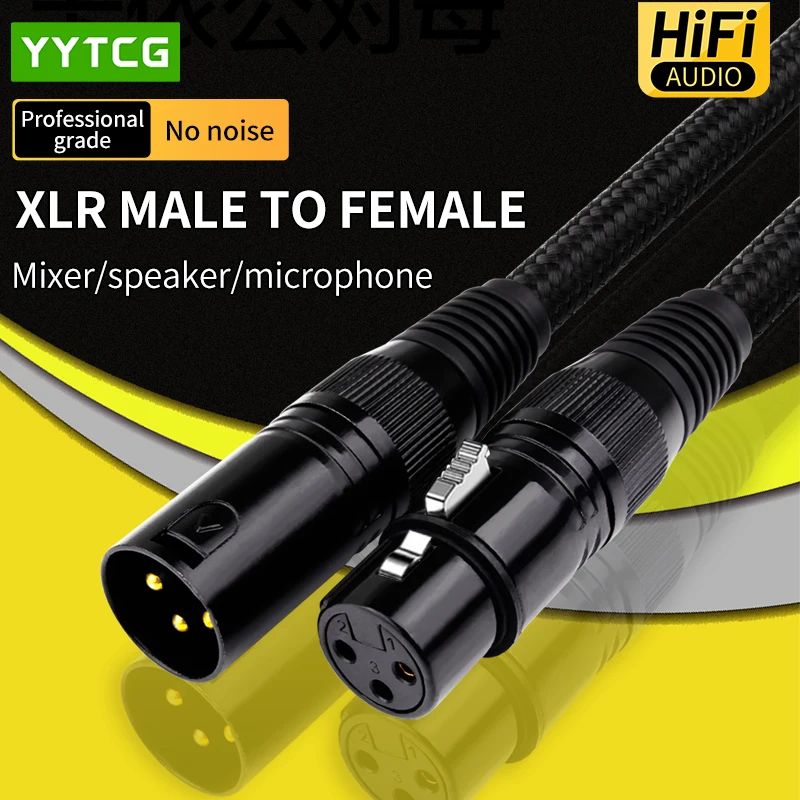 Cabo de áudio xlr hifi xlr macho para fêmea, aplicável ao microfone de karaokê, canhão de som, plugue xlr estéreo banhado a ouro
