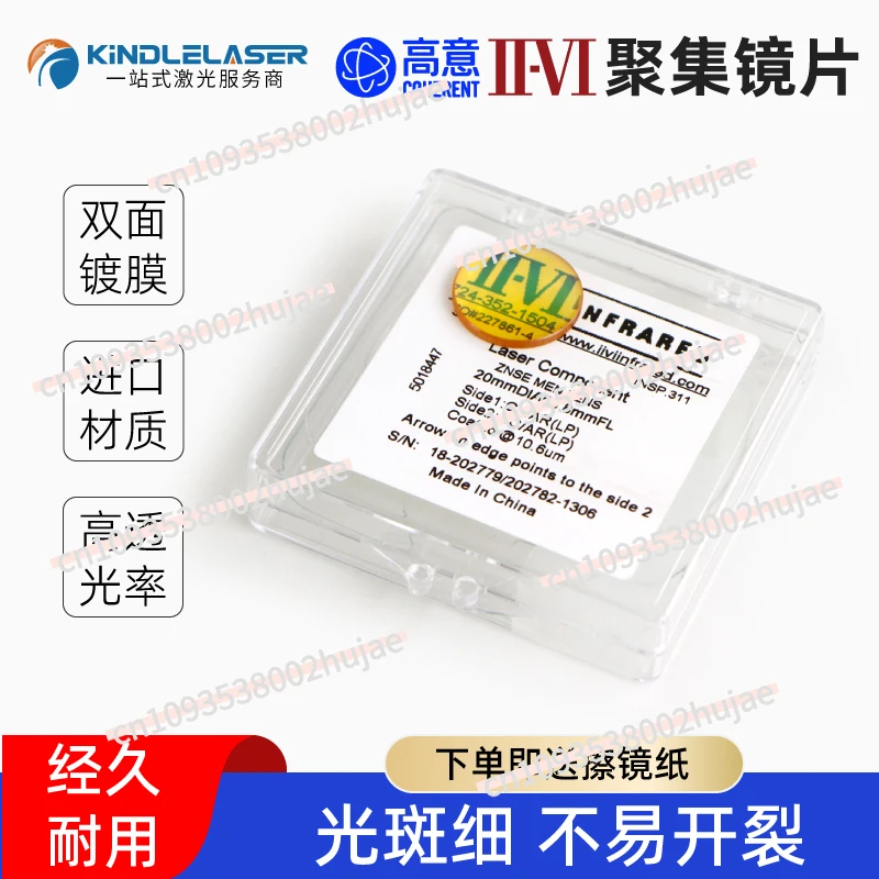 Genuine Usa 2-6II-V… - image