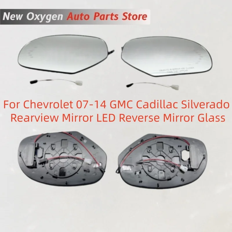 For Chevrolet 07-14 GMC Cadillac Silverado Rearview Mirror LED Reverse Mirror Glass