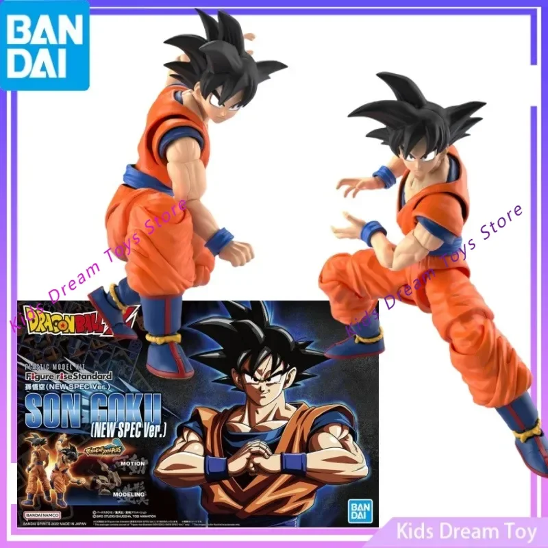 バンダイ-ドラゴンボールZフィギュア,コレクタブルアクション