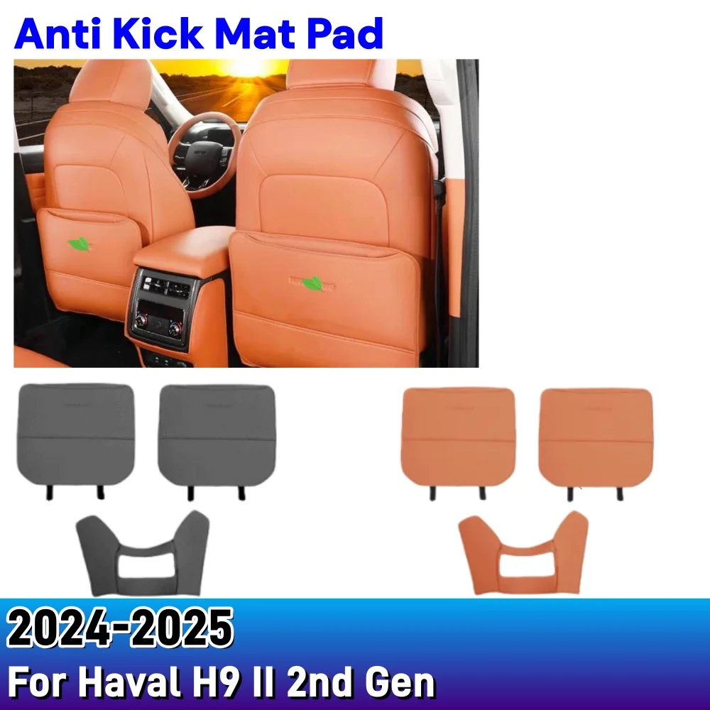 

For Haval H9 II 2024 2025 2nd Gen Car PU Leather Anti Kick Mat Pad Car Anti-kick Protector Mats Car Styling Upgrade Accessories