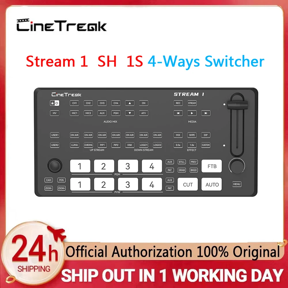 Cinetreak Stream 1 SH 1S видеопереключатель 5-канальный Muti Solution Video Deck Switch Controller Распределительный щит для потоковой передачи Brodcast