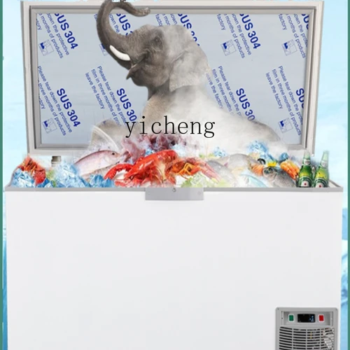 ZC 마이너스 60 도 초저온 냉동고, 산업용 냉장고, 상업용 수평 대용량, 마이너스 80 